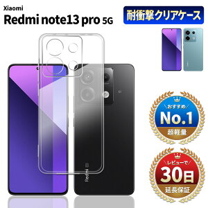 y15OFFzzzXiaomi Redmi Note 13 Pro 5G P[X Jo[ VI~ bh~[ m[g 13Pro X}zP[X X}zJo[ NAP[X  Ռ { ی Android simt[ TPU h~  I