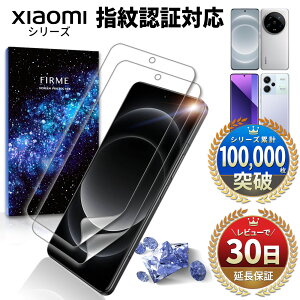 Xiaomi 14 Ultra tB Redmi note 13 pro+ tB VI~ 14Eg bh~[ m[g 13v vX wF یtB Jo[ P[X Ȃ Sʕی Ȗ F Ή Ȃ E
