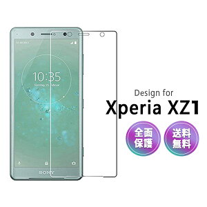 y15OFFzzzXPERIA XZ1 S KX tB  ی docomo SO-01K au SOV36 GNXyA XZ 1 t  炩 3D xǍD dx 9H CLEAR NA
