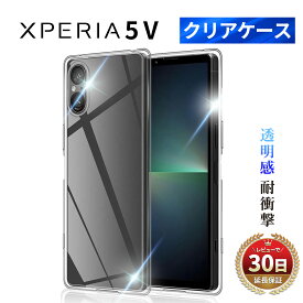 Xperia 5 V ケース オリジナル クリアケース かわいい 耐衝撃 衝撃吸収 TPU スマホカバー エクスペリア ファイブ マークファイブ sony docomo SO-53D au SOG12 薄型 軽量 シンプル 透明 スマホケース 推し活 グリップ