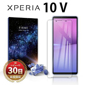 ySi10OFFzzzXperia 10 V یtB ϏՌ X}ztB tی KXtB wh~ CA[ ANZT[ ʃtB simt[ { ی GNXyA sony SO-52D S
