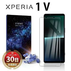Xperia 1 V tB { ی KX tB Jo[ GNXyA ϏՌ sony docomo SO-52D au SOG11 softbank simt[ Sʋz 2.5D ʐ݌v X}ztB Jo[ t  ɂ P[X