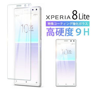 yBF50OFFzzzXperia 8 lite KXtB Sʋz 2.5D Xperia8 GNXyA Cg X}z KX ی tB t  w  h~ Ռ Clear NA