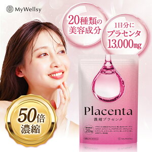 ܎tďC }CEFV[ 50{Zk 13,000mg vZ^ R[Q 60JvZ 30 e Tv qA_ Z~h r^~C AX^LT` |tFm[ GN\\[ 