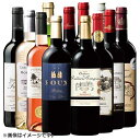 楽天市場 地域で選ぶ フランス フランス各地 Mywineclub マイワインクラブ