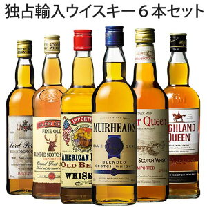 アメリカ ウイスキーの人気商品 通販 価格比較 価格 Com
