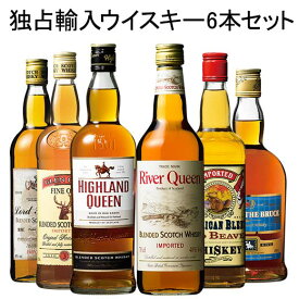 楽天市場 ウイスキーの通販