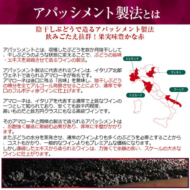 楽天市場 エントリーでp10倍 3 4 金 時 3 11 金 1 59 送料無料 ダブル金賞 ルカ マローニ98pt入り イタリア ベリ旨 赤ワイン9本セット 第7弾 赤ワイン ワインセット 赤ワイン ワインセット Mywineclub マイワインクラブ