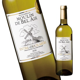 ムーラン・ド・ベレール’20（ACアントル・ドゥ・メール 白 辛口） 白ワイン 【7799233】