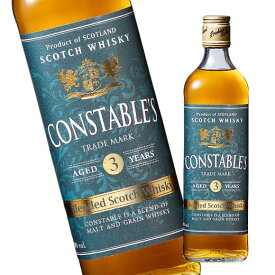 コンスタブルズ・ブレンデッド（スコットランド）700ml ウイスキー ウィスキー whysky【7798607】 【この商品は常温便のみでの販売となります】