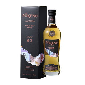 【送料無料】 ポーケノ・トリプルディスティルド (シングルモルト・ウイスキー) 700ml ウイスキー whysky 【7798382】 【この商品は常温便のみでの販売となります】