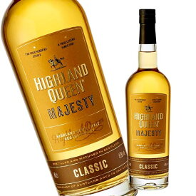 ハイランド・クィーン マジェスティ クラシック シングルモルト700ml ウイスキー ウィスキー whysky【7799092】 【この商品は常温便のみでの販売となります】