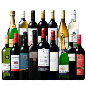 【送料無料】 【17年連続No.1記念】格上サン・テミリオン当たり年入り!世界選りすぐり赤白泡16本セット 第2弾 赤ワイン 白ワイン スパークリングワイン フルボディ ミディアムボディ 辛口 ワインセット 【W05021】