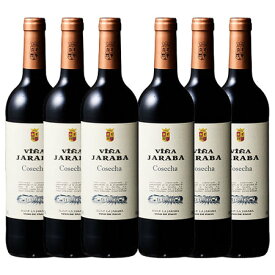 【送料無料】 60％OFF 独占輸入!スペイン最高格付赤ワイン1種6本セット 赤ワイン ワインセット 【W07357】