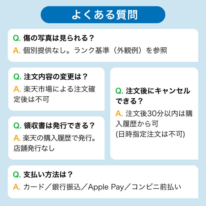 楽天市場】【中古】 Oppo Reno7 A CPH2353 128GB SIMフリー [Cランク 