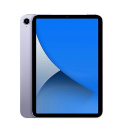 楽天市場 Au Ipad Simロック解除の通販 楽天市場 Au Ipad Simロック解除の通販