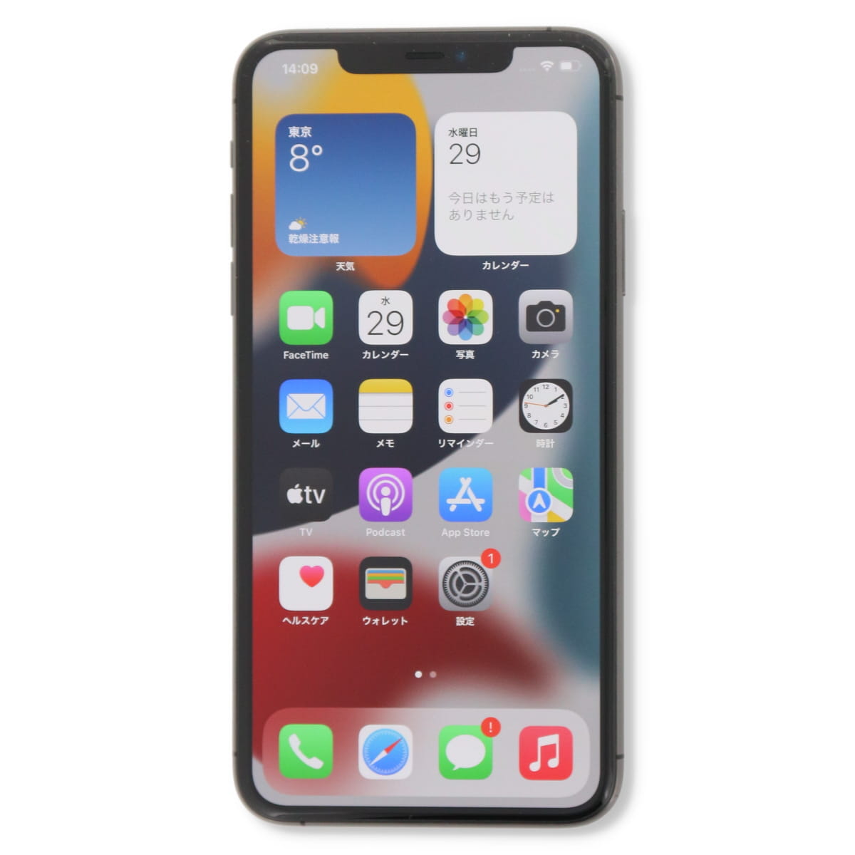 楽天市場】【中古】 Apple iPhone 11 Pro Max A2218 256GB SIMフリー