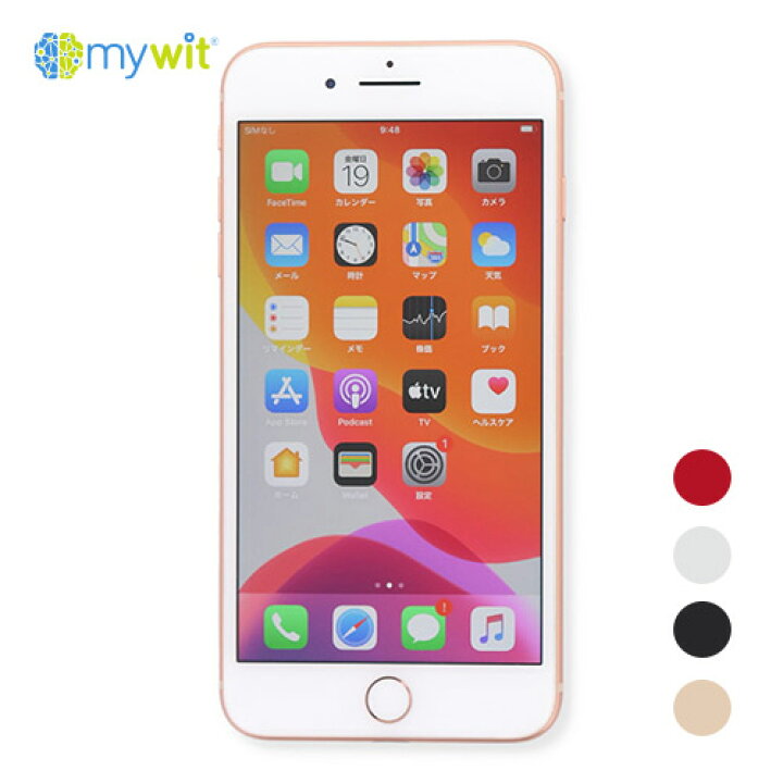 楽天市場】【中古】 Apple iPhone 8 Plus A1898 64GB SIMフリー [C 