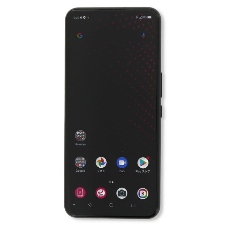楽天市場】【中古】 Rakuten BIG ZR01 128GB SIMフリー [Bランク 