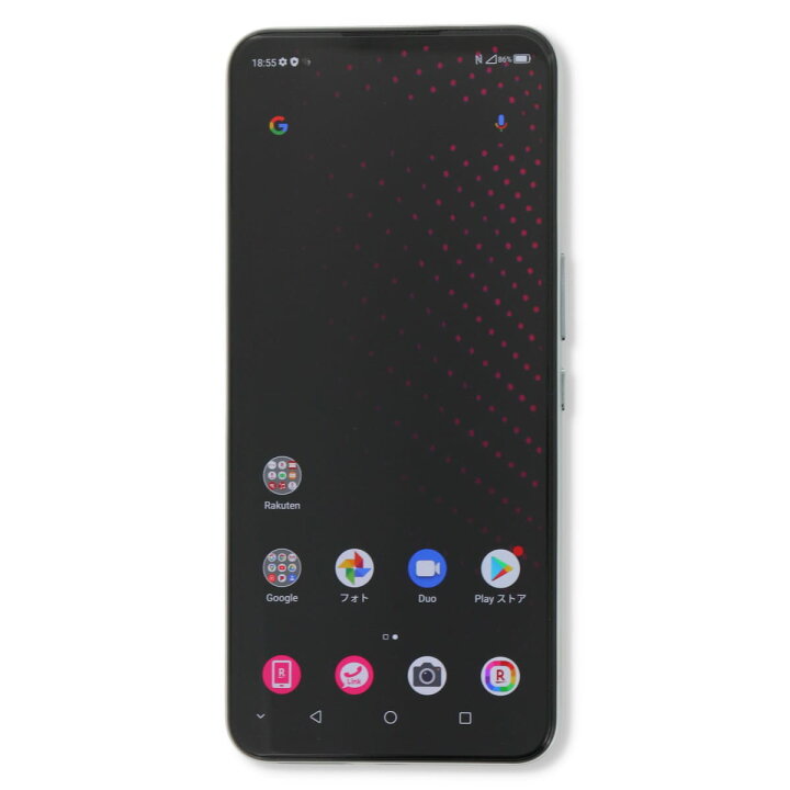 楽天市場 中古 Zte Rakuten Big Zr01 128gb Simフリー Cランク 楽天モバイル回線対応製品 中古スマホ 中古 スマホ スマートフォン 本体 端末 保証付き Mywit Japan 楽天市場店