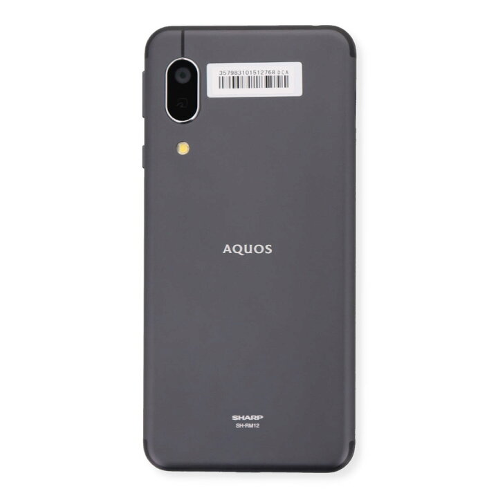 楽天市場】【500円クーポン】【中古】 Sharp Aquos Sense3 Lite SH 