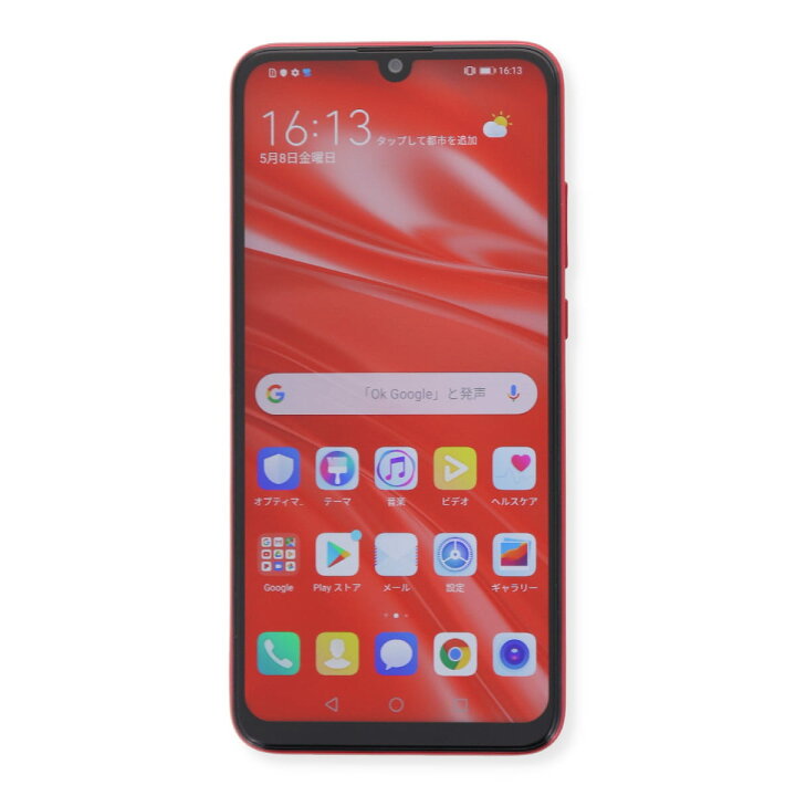 楽天市場】【中古】 Huawei Nova Lite 3 POT-LX2J 32GB SIMフリー [C 