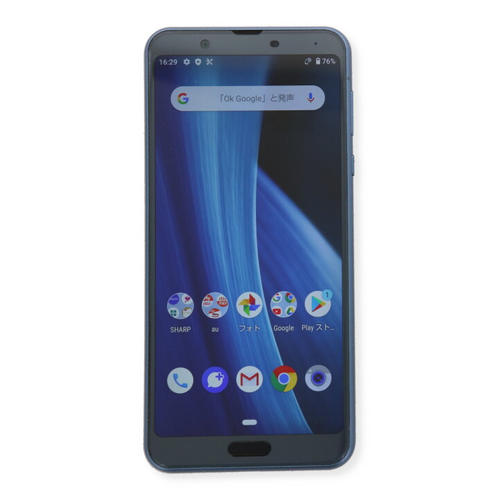 楽天市場】【中古】 Sharp Aquos Sense3 Plus Sound SHV46 64GB au SIM 