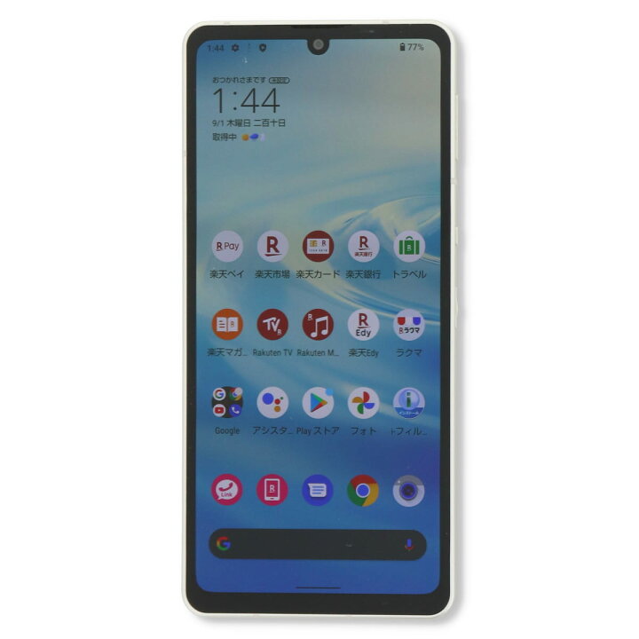 楽天市場】【中古】 Sharp Aquos Sense6 SH-RM19 64GB SIMフリー [C 