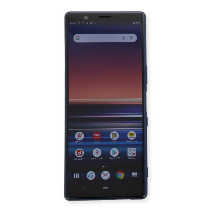 楽天市場 中古 Sony Xperia 5 So 01m 64gb ドコモ Simロック解除済み Aランク 中古スマホ 中古 スマホ スマートフォン 本体 端末 保証付き Mywit Japan 楽天市場店