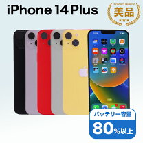 楽天市場】iphone14plus（スマートフォン本体｜スマートフォン 