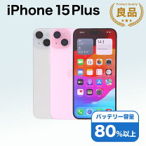 楽天市場】iphone15 plus本体の通販