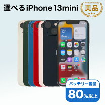 楽天市場】iPhone 11（スマートフォン本体｜スマートフォン 