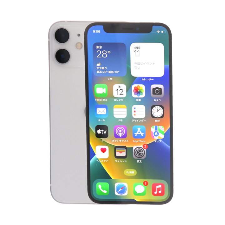 楽天市場】【中古】 Apple iPhone 12 mini A2398 64GB SIMフリー 