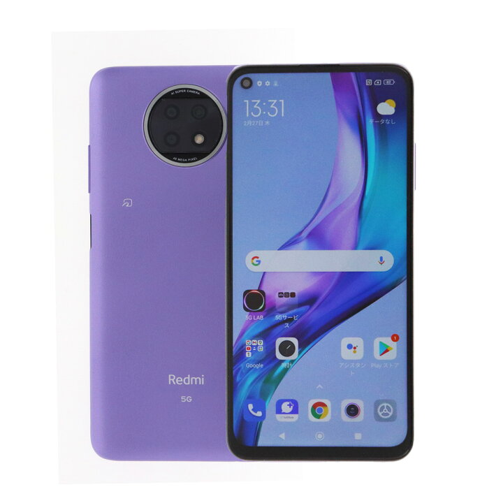楽天市場】【中古】 Xiaomi Redmi Note 9T 5G A001XM 64GB 