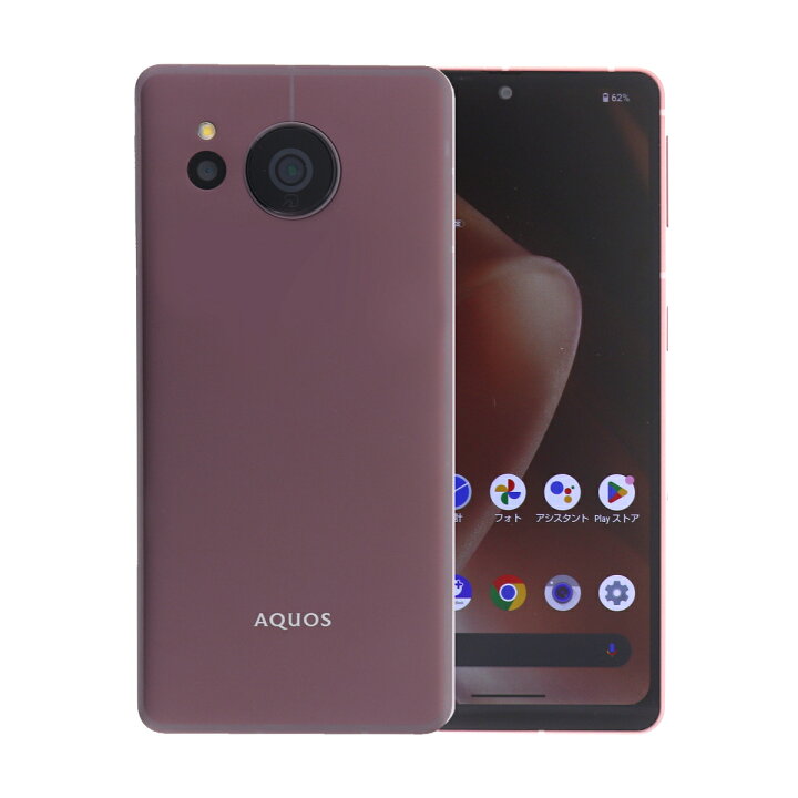 楽天市場】【中古】 Sharp Aquos Sense7 Plus A208SH 128GB  