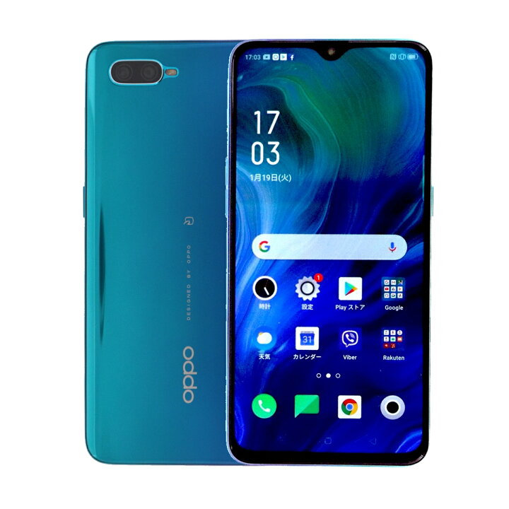 楽天市場】【500円引きクーポン】【中古】 Oppo Reno A CPH1983 128GB  