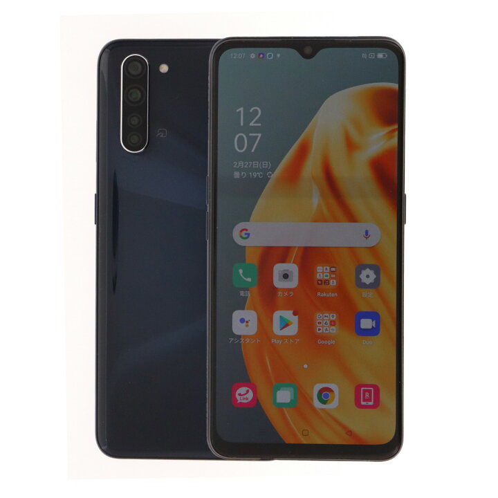 楽天市場】【1,000円引きクーポン】【中古】 Oppo Reno 3 A CPH2013 