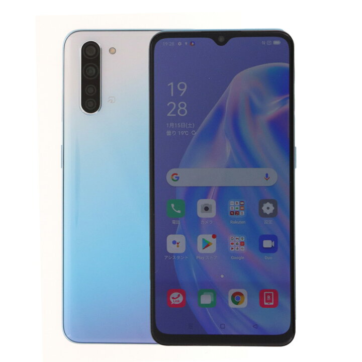 楽天市場】【中古】 Oppo Reno 3 A CPH2013 128GB SIMフリー [Cランク 