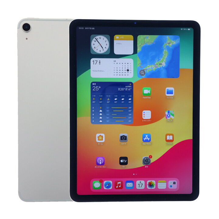 楽天市場】【中古】 Apple iPad Air 第4世代 10.9インチ A2316 64GB Wi 