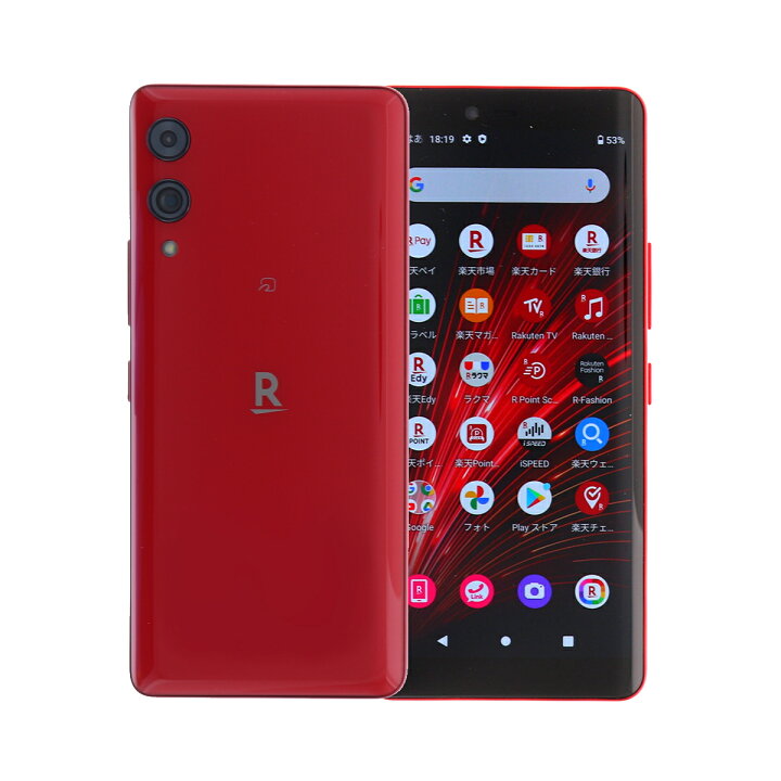 楽天市場】【中古】 Rakuten Mobile Rakuten Hand 5G P780 128GB SIM 