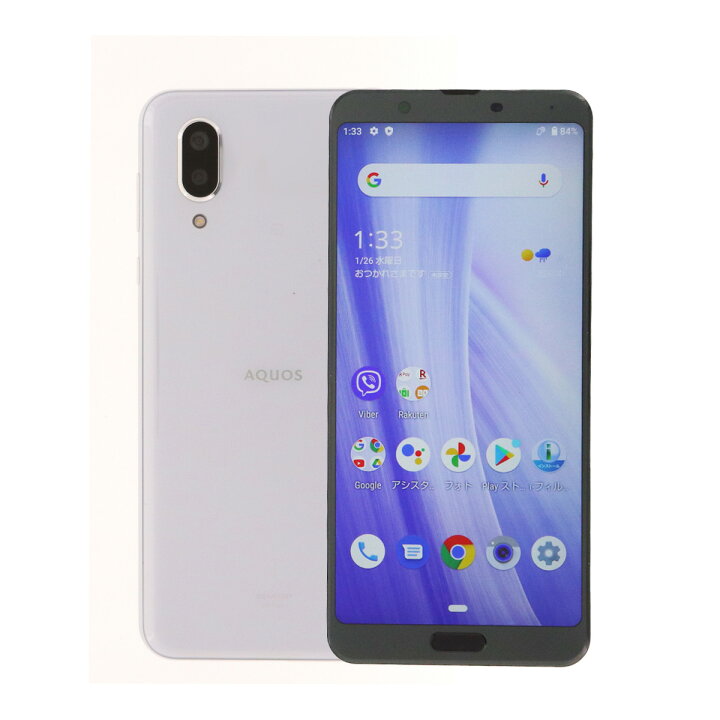 楽天市場】【中古】 Sharp Aquos Sense3 Plus SH-RM11 64GB SIMフリー 