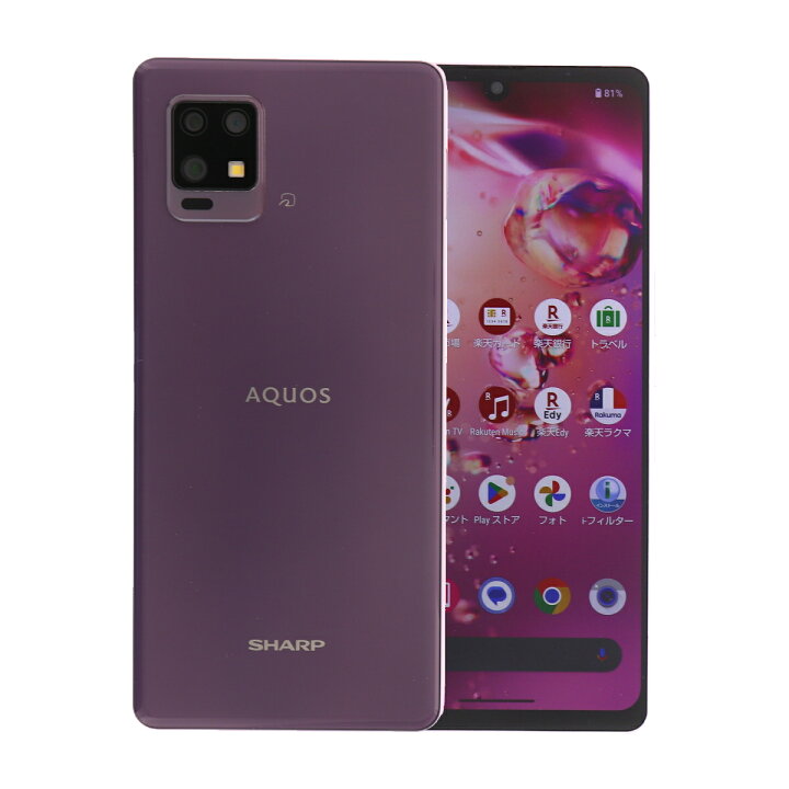 楽天市場】【中古】 Sharp Aquos Zero6 SH-RM18 128GB SIMフリー [C  