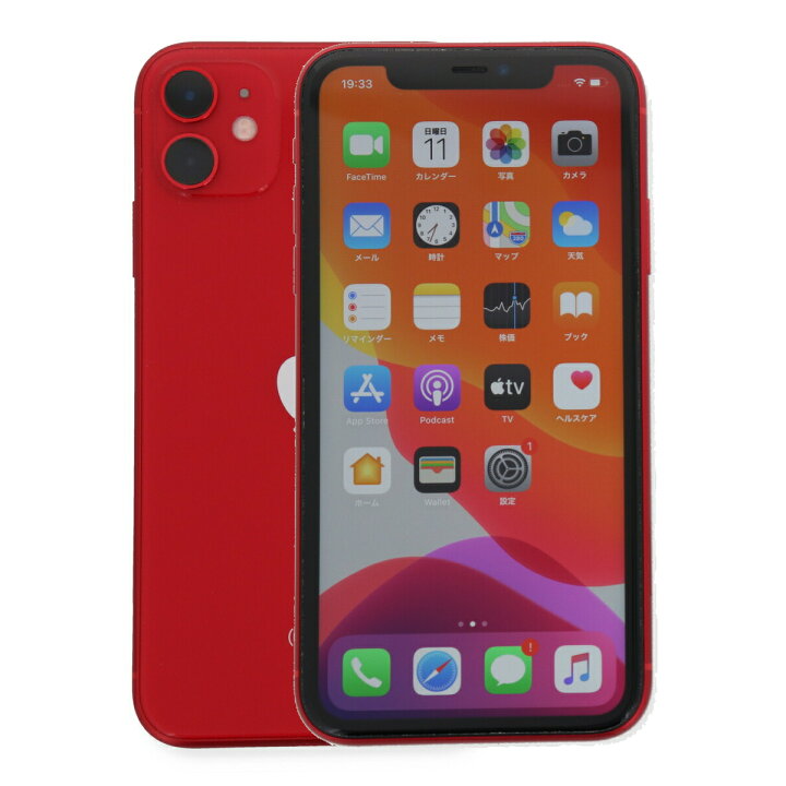 楽天市場】【中古】Apple iPhone 11 A2221 128GB SIMフリー [Bランク  
