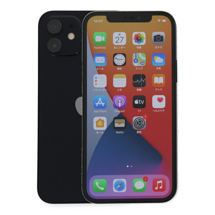 楽天市場】【4/30-5/1 4000円引きクーポン】【中古】Apple iPhone 12  