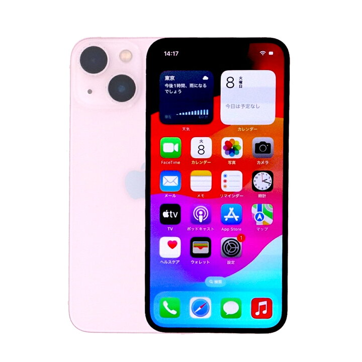 楽天市場】【2500円引きクーポン】【中古】Apple iPhone 13 mini A2626  