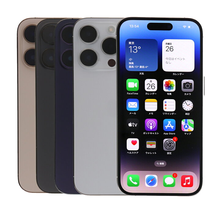 楽天市場】【中古】 Apple iPhone 14 Pro A2889 256GB SIMフリー  