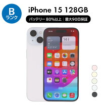 楽天市場】iphone 15（容量（内蔵ストレージ）128GB）（スマートフォン  