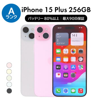 楽天市場】【新品 未使用】 iPhone 15 Plus 256GB 本体 【Apple版 国内 