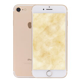 【1,000円引きSALE】【中古】Apple iPhone 7 A1779 128GB SIMフリー [Cランク] アイフォン Apple アップル バッテリー リユース 中古 スマホ スマートフォン 携帯 本体 端末 長持ち 保証付き 即日発送 白ロム 赤ロム保証 美品 高品質 挑戦中 当日発送 初期化 済み 最安値