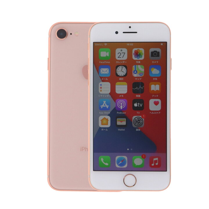 楽天市場】【中古】Apple iPhone 8 A1906 64GB SIMフリー [Cランク  